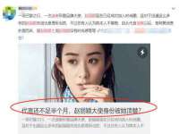 无锡和杰织印有限公司
