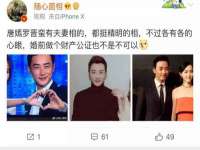 无锡和杰织印有限公司
