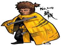 无锡和杰织印有限公司