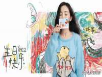 无锡和杰织印有限公司