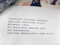 无锡和杰织印有限公司