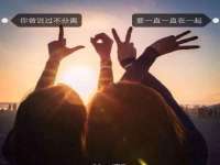 无锡和杰织印有限公司