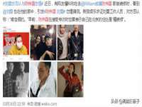 无锡和杰织印有限公司
