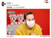 无锡和杰织印有限公司