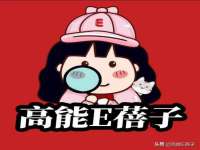 无锡和杰织印有限公司