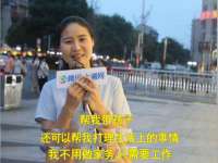 无锡和杰织印有限公司