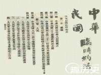 无锡和杰织印有限公司