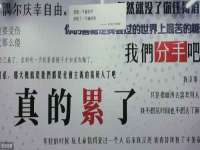 无锡和杰织印有限公司