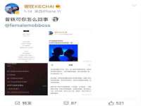 无锡和杰织印有限公司