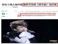 无锡和杰织印有限公司