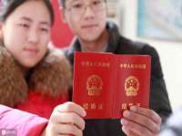 无锡和杰织印有限公司
