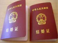 无锡和杰织印有限公司