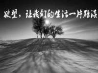 无锡和杰织印有限公司
