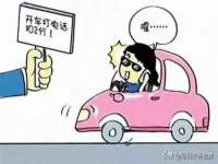 无锡和杰织印有限公司