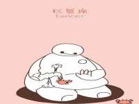 无锡和杰织印有限公司