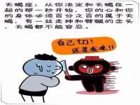 无锡和杰织印有限公司