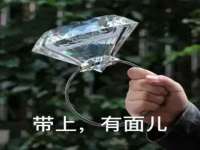 无锡和杰织印有限公司