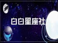 无锡和杰织印有限公司