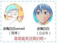 无锡和杰织印有限公司