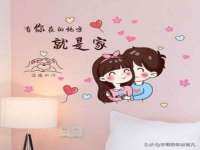 无锡和杰织印有限公司
