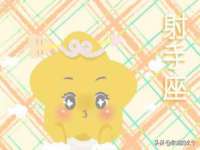 无锡和杰织印有限公司