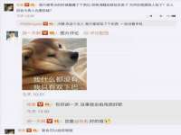 无锡和杰织印有限公司