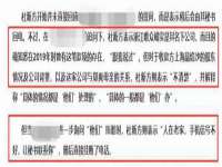 无锡和杰织印有限公司