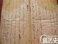 无锡和杰织印有限公司