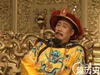 无锡和杰织印有限公司