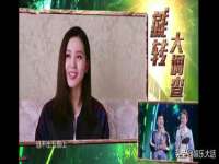 无锡和杰织印有限公司