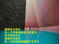 无锡和杰织印有限公司