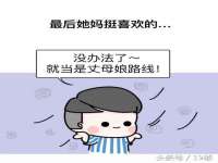无锡和杰织印有限公司