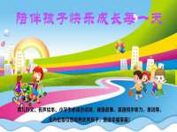 无锡和杰织印有限公司