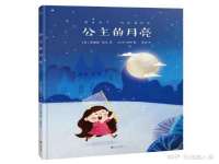 无锡和杰织印有限公司
