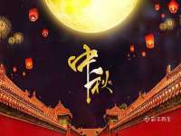 无锡和杰织印有限公司