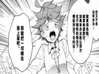 无锡和杰织印有限公司