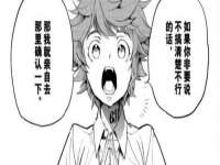 无锡和杰织印有限公司