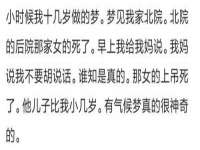 无锡和杰织印有限公司
