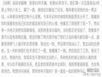 无锡和杰织印有限公司