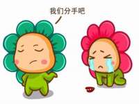 无锡和杰织印有限公司