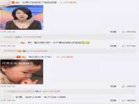 无锡和杰织印有限公司