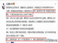 无锡和杰织印有限公司