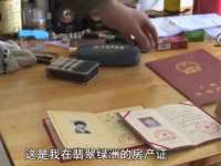 无锡和杰织印有限公司