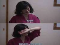 无锡和杰织印有限公司