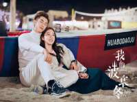无锡和杰织印有限公司