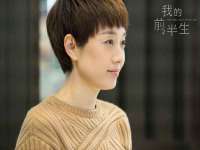 无锡和杰织印有限公司