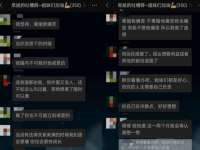 无锡和杰织印有限公司