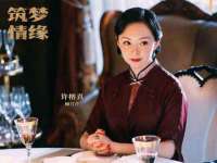 无锡和杰织印有限公司