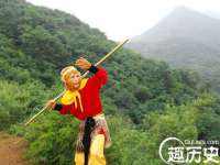 无锡和杰织印有限公司