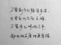 无锡和杰织印有限公司